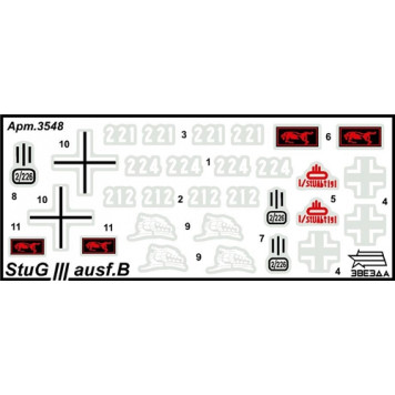 German StuG III Ausf B Assault Gun Plastic Model Kit-1