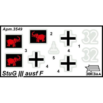 German StuG III Ausf.F Assault Gun Plastic Model Kit-1