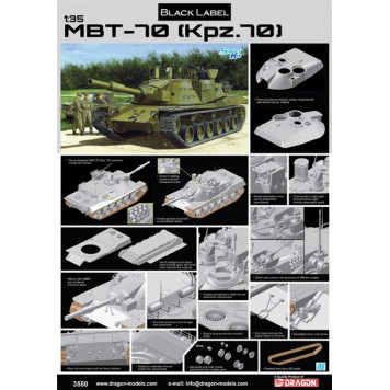 MBT-70 (Kpz.70) Model Tank Assembly