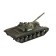 T-72A Soviet Main Battle Tank Plastic Model Kit