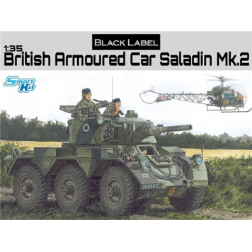 Saladin MK.II British Armored Car Model Kit