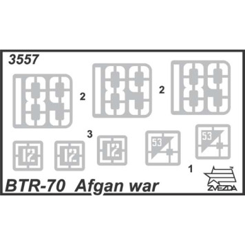 Soviet BTR-70 Armored Personnel Carrier Model Kit (Afghan War 1979-1989)-1