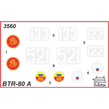 Russian BTR-80A Armored Personnel Carrier Plastic Model Kit-6