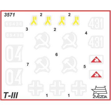 German Medium Tank T-III (F) Model Kit-1