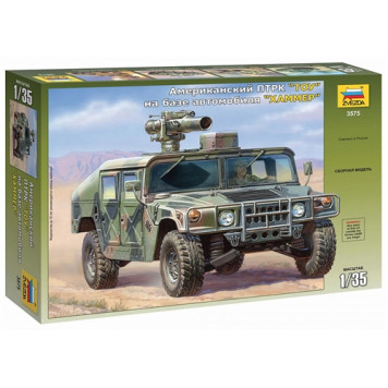American TOU Anti-Tank System on HMMWV "Hummer" Model Kit