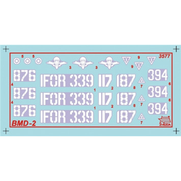 Russian BMD-2 Infantry Fighting Vehicle Plastic Model Kit-1