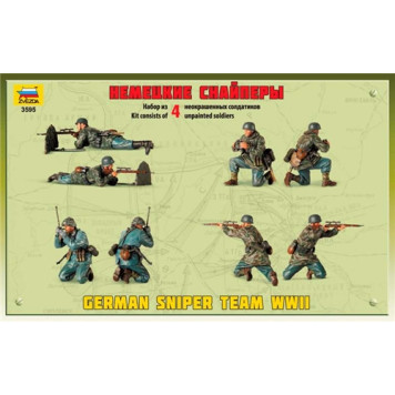 German Sniper Team Model Kit-1