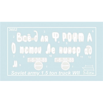 Soviet Military Truck "Polutorka" (GAZ-AA) Model Kit-1