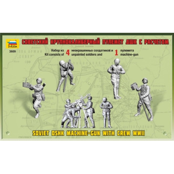 Soviet DShK Heavy Machine Gun Model Kit with Crew-1
