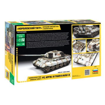 King Tiger Tank Model with Porsche Turret-5