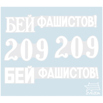 Soviet Heavy Tank KV-1 Model 1940 with L-11 Gun - Plastic Assembly Kit-6