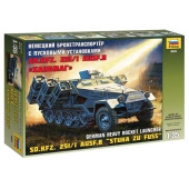 German Armored Personnel Carrier Sd.Kfz.251/1 Ausf.B "Hanomag" with Rocket Launchers German Armored Personnel Carrier Sd.Kfz.251/1 Ausf.B "Hanomag" with Rocket Launchers