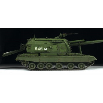 Russian 152mm Self-Propelled Howitzer Msta-S Model Kit-5