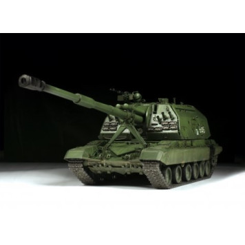 Russian 152mm Self-Propelled Howitzer Msta-S Model Kit-7