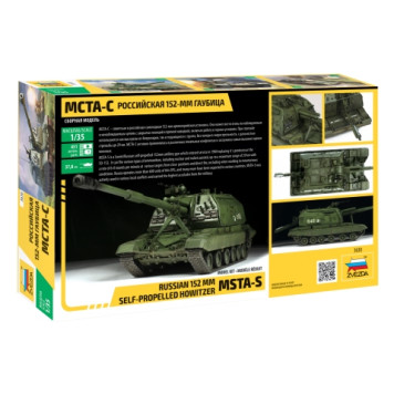 Russian 152mm Self-Propelled Howitzer Msta-S Model Kit-2