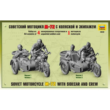 Soviet M-72 Motorcycle with Sidecar and Crew Model Kit-1