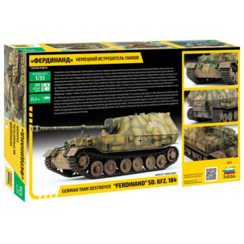 German Tank Destroyer "Ferdinand" Plastic Model Kit-5