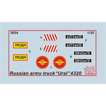 Russian Army Ural-4320 6x6 Military Truck Plastic Model Kit-5