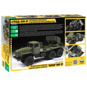 BM-21 Grad Soviet Multiple Rocket Launcher Scale Model-4