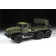 BM-21 Grad Soviet Multiple Rocket Launcher Scale Model