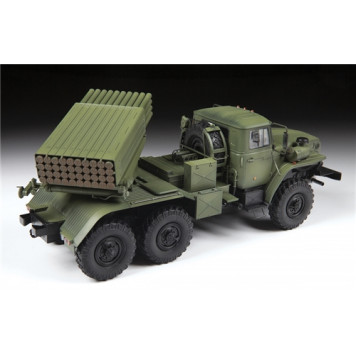 BM-21 Grad Soviet Multiple Rocket Launcher Scale Model-1