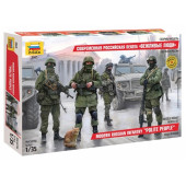 Modern Russian Infantry Model Kit "Polite People" Modern Russian Infantry Model Kit "Polite People"
