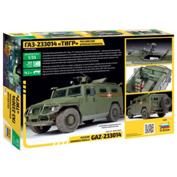 GAZ-233014 "Tiger" Armored Vehicle Plastic Model Kit-9
