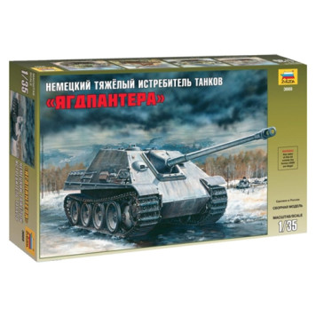 German Jagdpanther Heavy Tank Destroyer Model Kit SD.KFZ.173