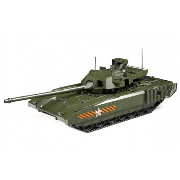 T-14 Armata Russian Battle Tank Model Kit-4