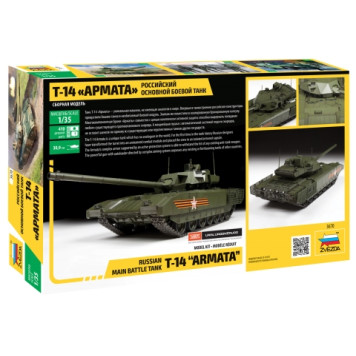 T-14 Armata Russian Battle Tank Model Kit-7