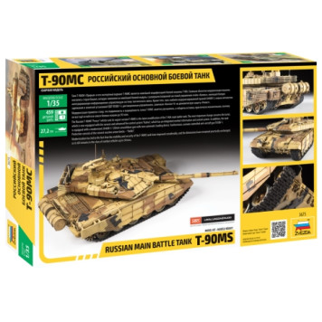 T-90MS Russian Main Battle Tank Plastic Model Kit-5