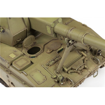 152mm Howitzer 2S35 "Coalition-SV" Model Kit-1