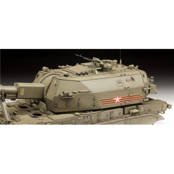152mm Howitzer 2S35 "Coalition-SV" Model Kit-3