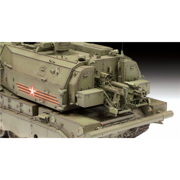 152mm Howitzer 2S35 "Coalition-SV" Model Kit-4
