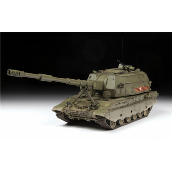 152mm Howitzer 2S35 "Coalition-SV" Model Kit-6