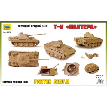German Medium Tank T-V "Panther" Plastic Model Kit-1