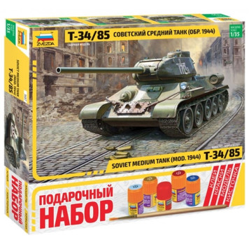Soviet Medium Tank T-34/85 Model Kit