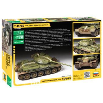 Soviet Medium Tank T-34/85 Scale Model-5