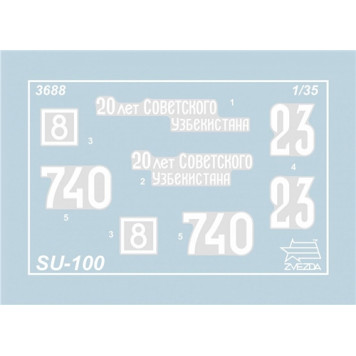 Soviet SU-100 Tank Destroyer Plastic Model Kit-5