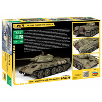 T-34/76 1943 UZTM Soviet Medium Tank Plastic Model Kit-1