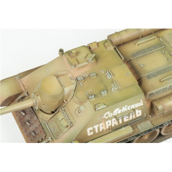 Soviet Tank Destroyer SU-85 Model Kit-2