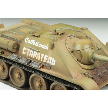 Soviet Tank Destroyer SU-85 Model Kit-3
