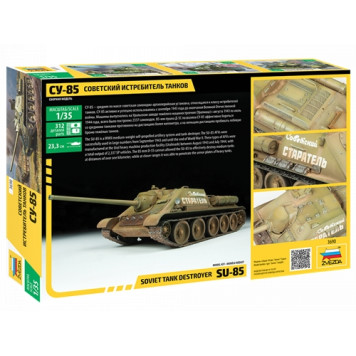 Soviet Tank Destroyer SU-85 Model Kit-5