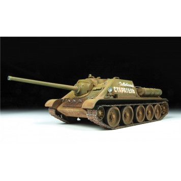Soviet Tank Destroyer SU-85 Model Kit-4
