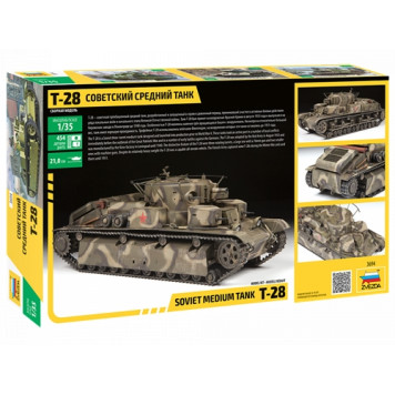 Soviet Medium Tank T-28 Model Kit-1