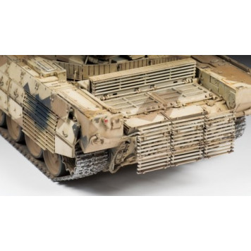 Terminator-2 Russian Tank Support Combat Vehicle Model Kit-3