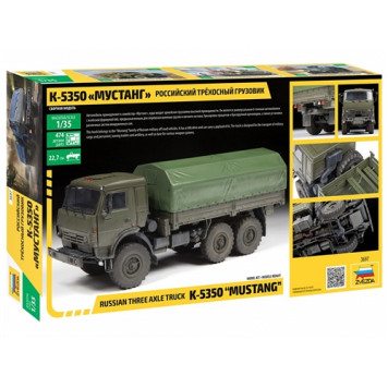 Russian 6x6 K-5350 &Mustang& Military Truck Model Kit-1