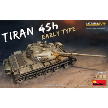 Tyrant 4 Early Type Full Interior Assembly Model