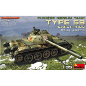 Early Production TYPE 59 Model Kit. Medium Chinese Tank Early Production TYPE 59 Model Kit. Medium Chinese Tank