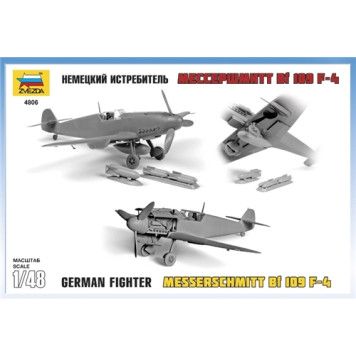 German Fighter "Messerschmitt" Bf-109F4 Plastic Model Kit-4